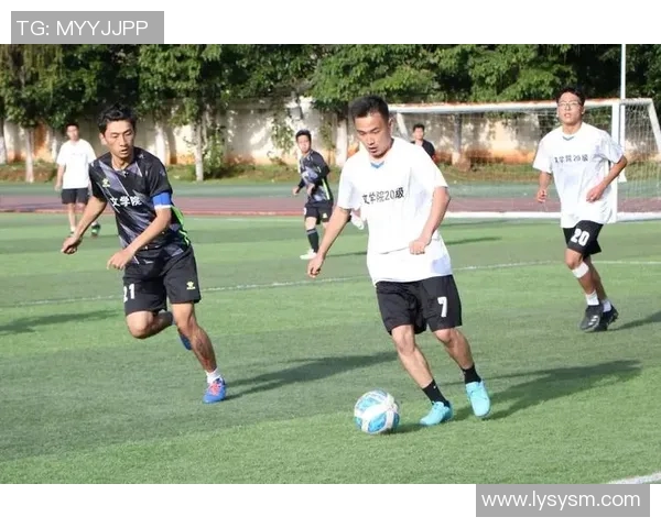 刘芳专访：从绿茵场到人生舞台的足球旅程回顾与展望